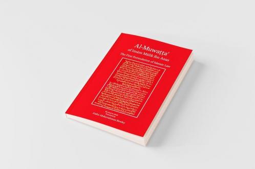 Al-Muwatta of Imam Malik