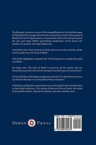 Al-Muwatta of Imam Malik - Arabic English