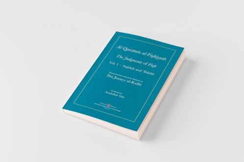 Al-Qawanin al-Fiqhiyyah