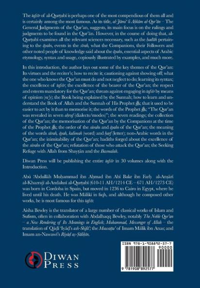 Tafsir al-Qurtubi - Introduction