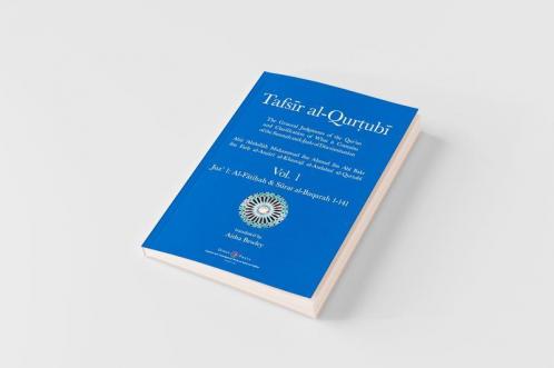 Tafsir al-Qurtubi - Vol. 1