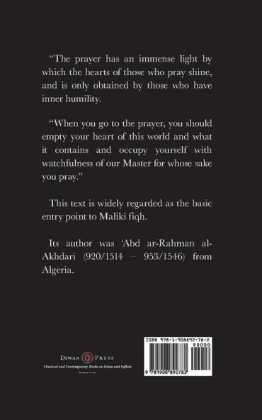 Mukhtasar al-Akhdari