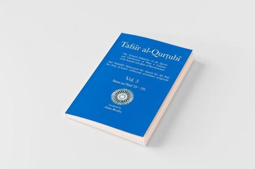 Tafsir al-Qurtubi Vol. 5