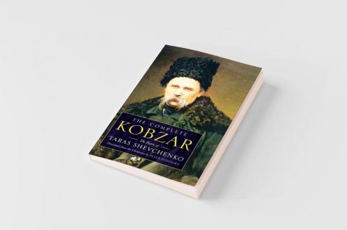 Kobzar