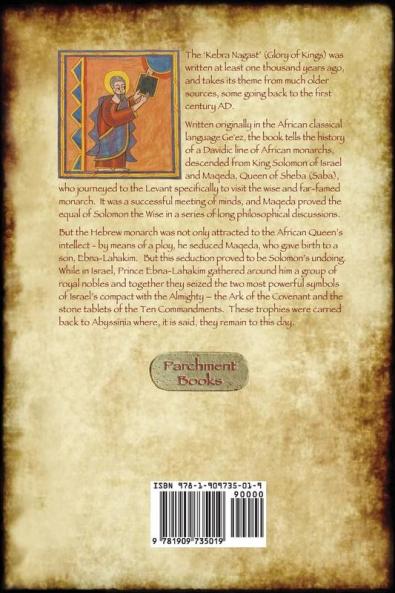 The Kebra Negast (the Book of the Glory of Kings) with 15 original illustrations (Aziloth Books)