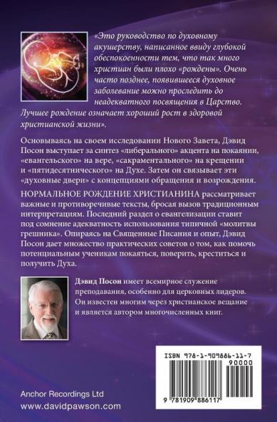 ?????????? ???????? ???????????