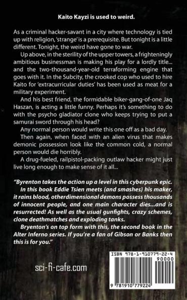 The Chains of Tartarus