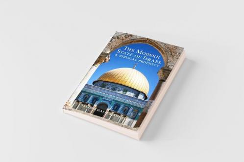 The Modern State of Israel and Biblical Prophecy