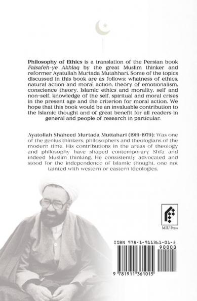 Philosophy Of Ethics (The Muttahari Theology)
