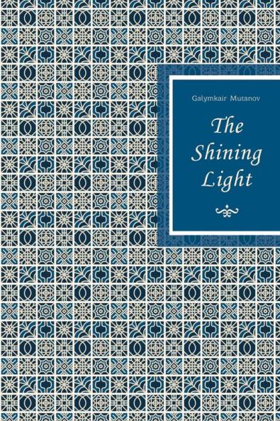 The Shining Light