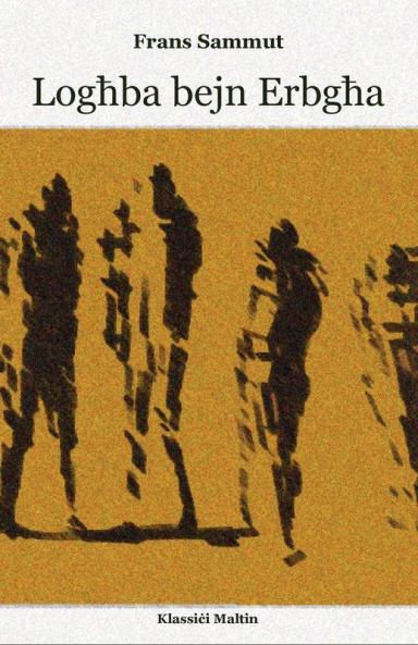 Logħba Bejn Erbgħa (Maltese Edition)
