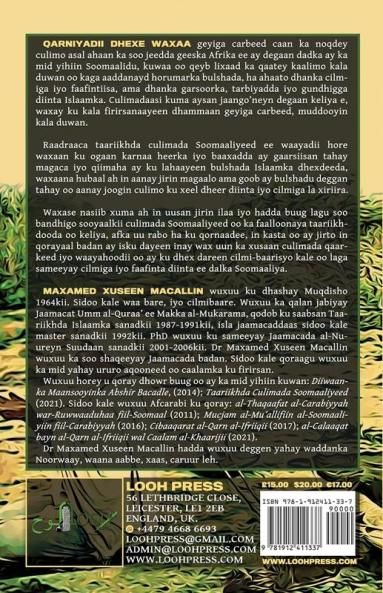 Taariikhda Culimada Soomaaliyeed