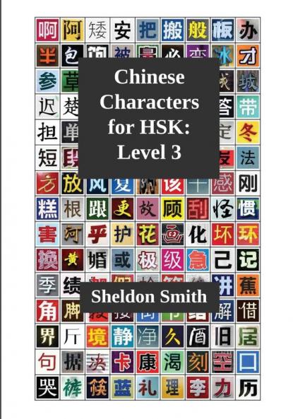 Chinese Characters for HSK Level 3