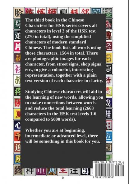 Chinese Characters for HSK Level 3