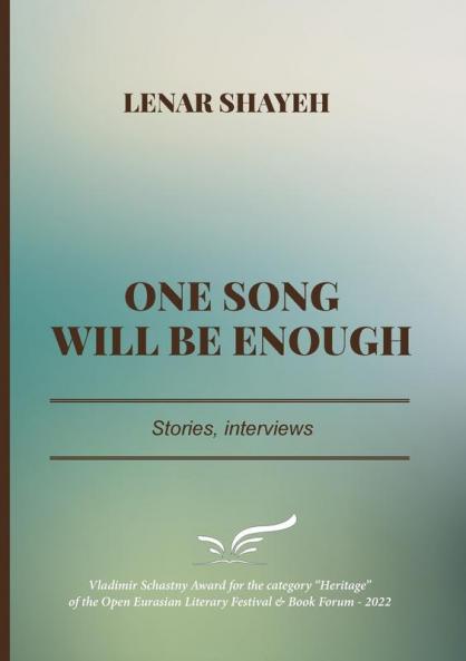 ONE SONG WILL BE ENOUGH