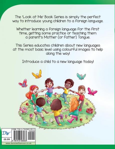 Look At Me I'm Learning Arabic: A Story For Ages 3-6: 10