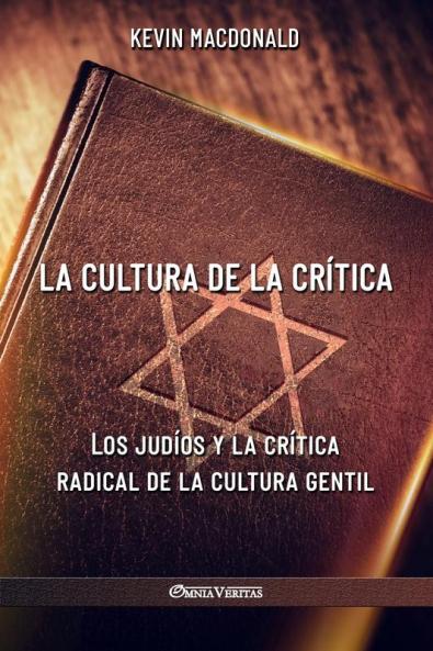 La cultura de la crítica