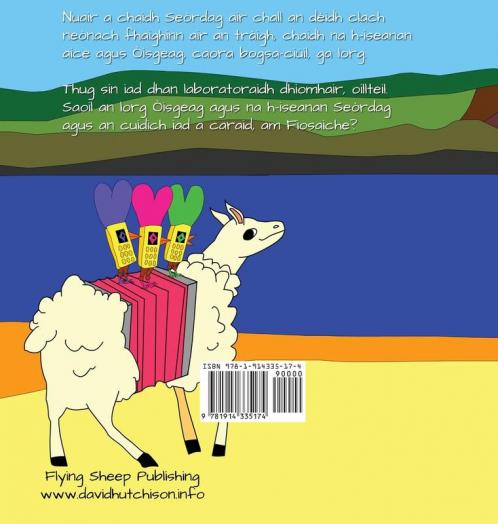 Clach Na Fàisneachd (Stòiridhean Seòrdag) (Scots Gaelic Edition)