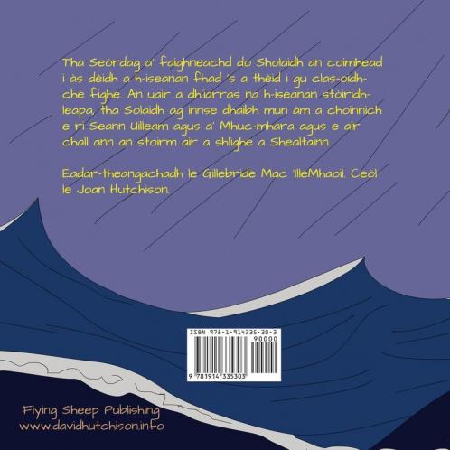 Geòla (Stòiridhean Seòrdag) (Scots Gaelic Edition)