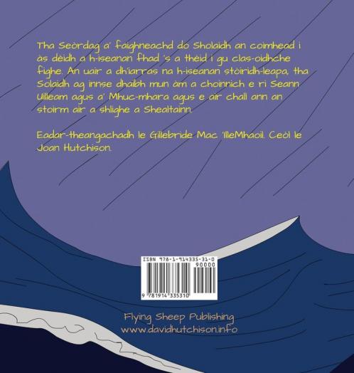 Geòla (Stòiridhean Seòrdag) (Scots Gaelic Edition)