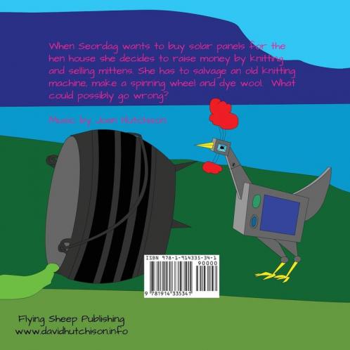 Knitter: 7 (Seordag Stories)