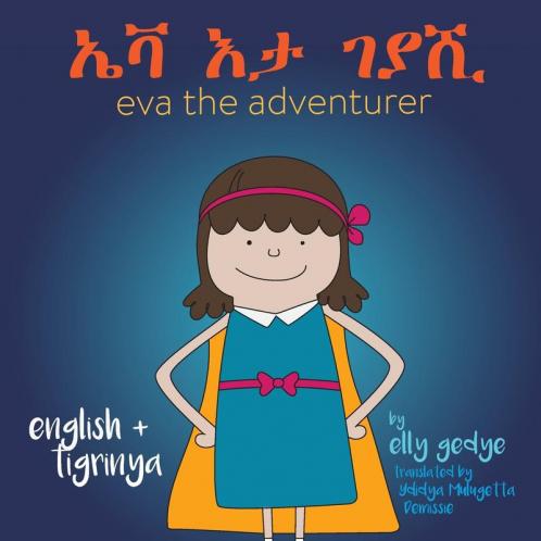 Eva the Adventurer. ������ ������ ���������
