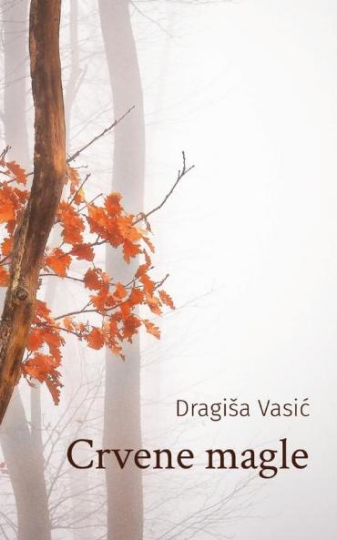 Crvene magle
