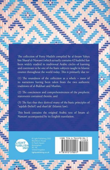 The Forty Hadith of Imam al-Nawawi