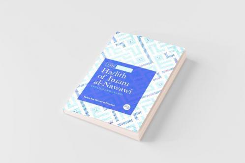 The Forty Hadith of Imam al-Nawawi