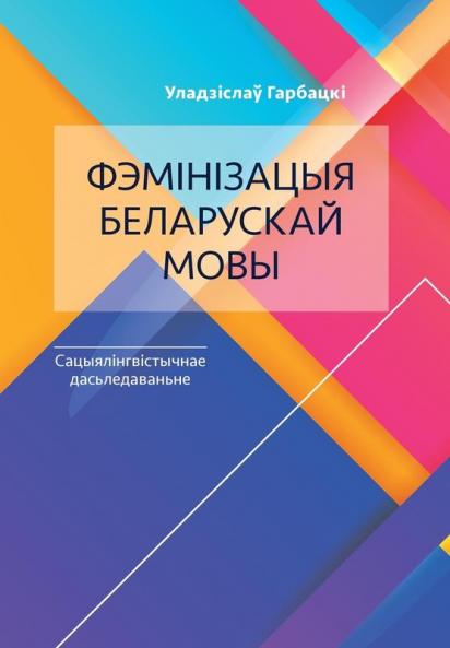 ??????????? ?????????? ????