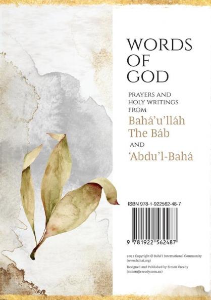 Words of God