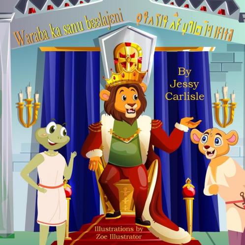 Waraba ka sanu bɛɛlajɛni: Mansa Musa ka Tariku (Bilingual Legends) (Bambara Edition)