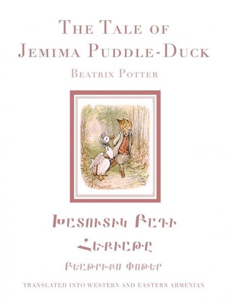 The Tale of Jemima Puddle-Duck in Western and Eastern Armenian