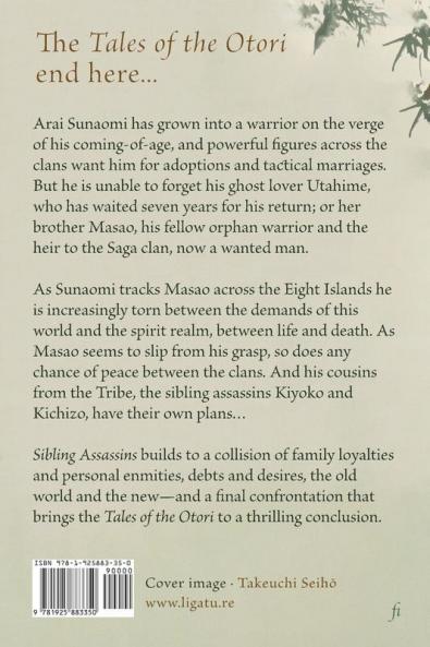 Sibling Assassins