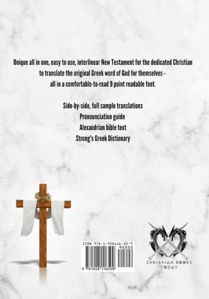 Interlinear Greek-English New Testament