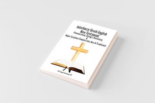 Interlinear Greek-English New Testament