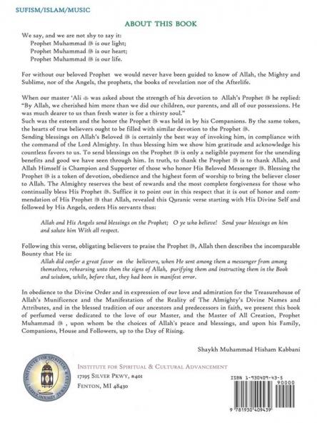 Mawlid Ad-Dayba'i