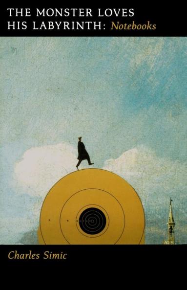 The Monster Loves His Labyrinth