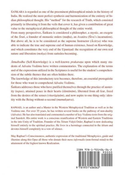 Atmabodha: Self-Knowledge: 7 (Aurea Vidya Collection)