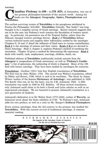 Tetrabiblos