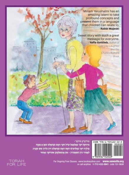 Color My Day The Jewish Way (Yiddish)