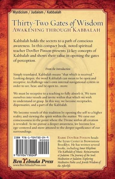 Thirty-Two Gates of Wisdom: Awakening Through Kabbalah