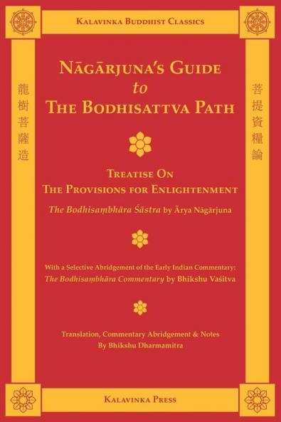 Nagarjuna's Guide to the Bodhisattva Path