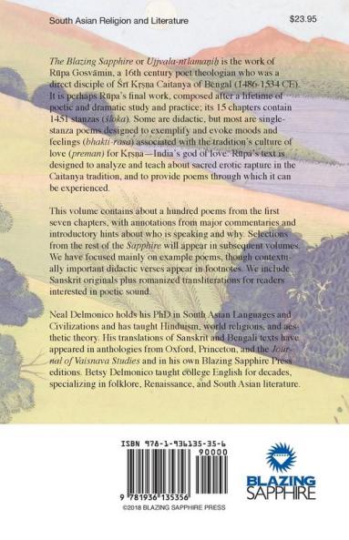 Poems from Rupa Gosvamin's Blazing Sapphire