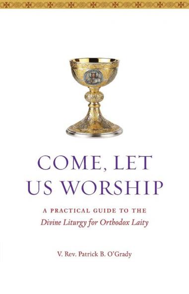 Come Let Us Worship