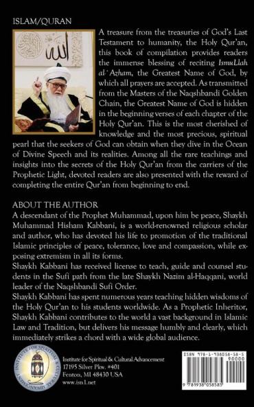 Quranic Openings to the Greatest Divine Name