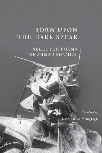 Born Upon the Dark Spear