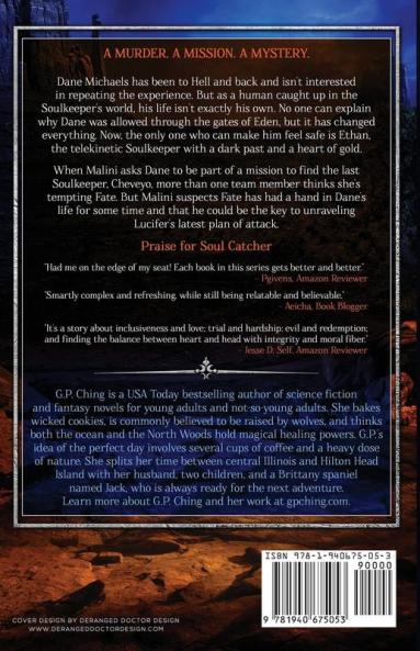 Soul Catcher: 4 (Soulkeepers)