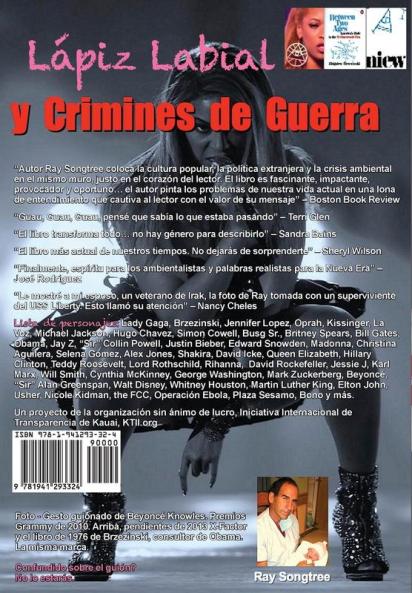 El Despertar de Jennifer Lopez Christina Aguilera y Selena Gomez