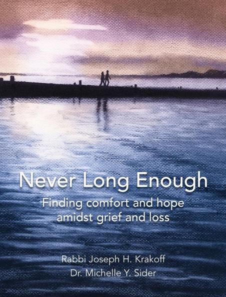 Never Long Enough Premium Hardcover Edition